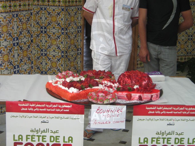 fete de la fraise 2010 009.jpg